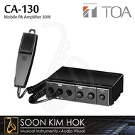 TOA CA-130 Mobile PA Amplifier 30W (CA130)
