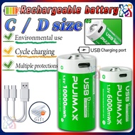 🔋1.5v Size C/D Battery Rechargeable Type-C USB Charging Home Applications Li-ion C D Battery