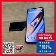 OnePlus 6T 8+256GB 黑色 Black Color