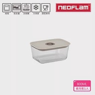 NEOFLAM FIKA GLASS系列玻璃保鮮盒800ml