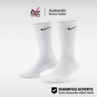 Pack Of 3 Pairs Nike Everyday Socks (SX7664-100) Authentic Licensed Product Stokin Nike