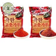 Chili Powder for Kimchi Chakhan 1kg / 500g Korean Gochugaru