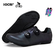 SOCRS Professional Non-cleat Cycling Rubber Shoes for Men High Quality RB Shoes MTB Road Mountain Bi