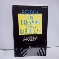 Berdoa dan Beramal Bersama Rasulullah - Abu Bakar bin As-Sina
