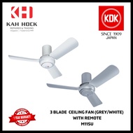 KDK M11SU 110CM 3 BLADE CEILING FAN - 1 YEAR MANUFACTURER WARRANTY + FREE DELIVERY