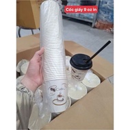 Combo of 50 paper coffee cups, 9oz (270ml) paper coffee cups with coffee print