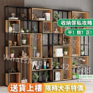 [📌北歐工業風] 簡易展示架 書架 展示櫃 儲物櫃 收納架 文件架 落地隔斷櫃 辦公室客廳均可用 屏風書櫃置物架 層架screen bookcase shelf