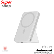 Eloop แบตเตอรี่สำรอง Powerbank EW56 White (7000 mAh) รุ่น EW56