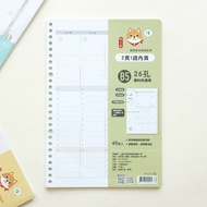 柴之助 高效率系列 26孔活頁紙--2頁1週 B5 SFN-241
