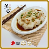 Hong Kong Style Chee Cheong Fun 港式猪肠粉 4 rolls set