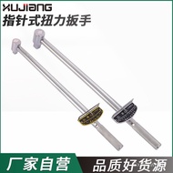 Kilogram Pointer Adjustable Torque Wrench Supply Socket Torque Wrench Wholesale Wrench