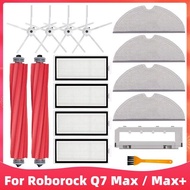 สำหรับ Roborock Q7สูงสุด Q7สูงสุด + Q7พลัสอะไหล่เครื่องดูดฝุ่นหุ่นยนต์ T8อะไหล่แปรงด้านข้างหลักตัวกร