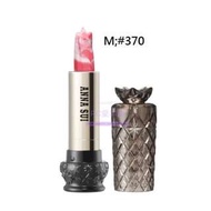 韓國連線預購ANNA SUI Lip Stick M 來自星星口紅