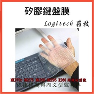 logitech MK270r MK275 MK200 MK295 K260 Keyboard Film Cover Protective