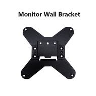 Wall Bracket for Nvision Monitor ES27G1 ES32G1 27-32 Inchs