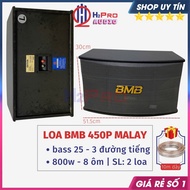 2 Loa Karaoke Bass 25 BMB 450P 800W Malaysia (Tặng Dây 10m) Loa Bass 25 Cao Cấp Lời Sáng Hát Cực Hay