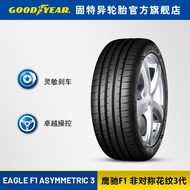 Goodyear tire 255/40R20 101Y Eagle Chi F1 asymmetric pattern 3rd generation XL