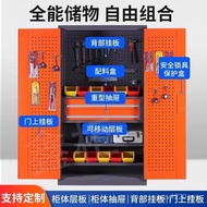Hardware Auto Repair Cabinet Tin Workshop Cabinet Storage Tool Cabinet Tool Factory Heavy Storage Th