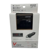 Car Modification Universal Rectifier Voltmeter Point Rectifier Voltmeter