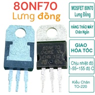 [10 pieces] 80N70 copper back,mosfet 80nf70 remove copper back machine