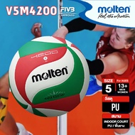 MOLTEN  มอลเท่น ลูกวอลเลย์หนังMOT Volleyball PU th V5M4200  (820)  FREE เข็มสูบ+ตาข่าย+VC