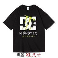 【魔爪能量飲料 Monster Energy】【XL尺寸】短袖T恤（現貨供應 下標後可以立即出貨）