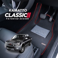Kamatto Classic Isuzu D-MAX/DMAX 2002 - 2012 Car Floor Mat and Carpet
