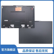 Suitable for Lenovo ThinkPad X1 P1 Hermit Gen 7A Case Screen Back Case Brand New Case 460.0 TW07.001