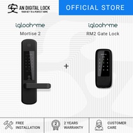Bundle B1: Igloohome Mortise 2 Door Lock + Igloohome RM2 Gate Lock | AN Digital Lock