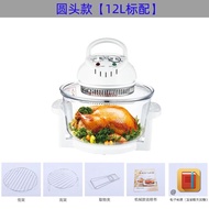 QY^Genuine Visual Air Fryer Home Intelligent Large Capacity Oven Oil-Free Convection Oven TV Shopping Net Red Fryer