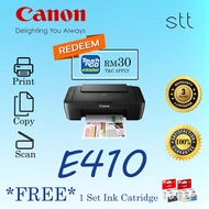 Canon PIXMA E410 All in One Inkjet Printer (Print/Scan/Copy)