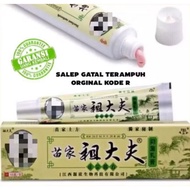 Herbl Chyna Ointment