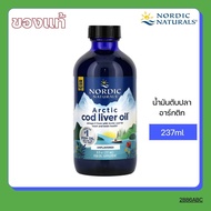 Nordic Naturals Arctic Cod Liver Oil 237ml - Omega-3 Supplement for Brain & Heart Health น้ำมันตับปล