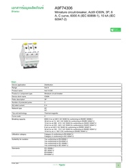 Schneider Electric Miniature circuit breaker (MCB)Acti9 iC60N3P6AC curve6000A10kA  (A9F74306)