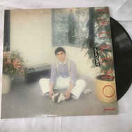 Hajime Tsukumo-Hajime's Room 12-Inch LP Vinyl Record K662