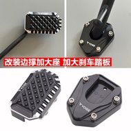 Promise CU625 CU525 CU250 Modified Extra Large Side Support Gasket Widened Foot Support Extra Large 