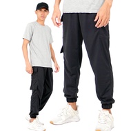 Okechuku NICE Baggy Pants Men's Long Jogger Pants Men's Cargo Pants