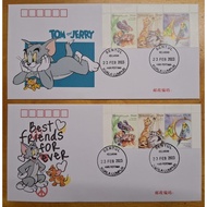 Setem FDC Malaysia 2023 Haiwan Kesayangan Kucing Burung Ikan Pelaga - Pets Cat, Fish & Bird Stamp Pr