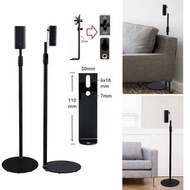 實體店鋪Adjustable Height Bed Couch Cabinet Speaker Stand Extends 85 to 150cm Holds Satellite & Bookshel