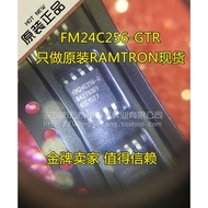 Wantairon FM24C256 FM24C256-G Iron Electric FM24C256-G Programmer Memory Chip