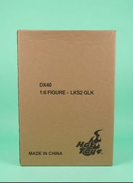 Hot Toys DX40 1:6 Loki Figure