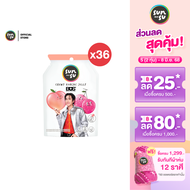 (แพ็ค 36) Sunsu ซันซุ เยลลี่ผสมบุก กลิ่นพีชและลิ้นจี่