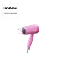 Panasonic 1500W Silent Hair Dryer EH-ND57