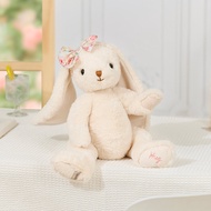 Gabriel | ตุ๊กตาหมีเท็ดดี้