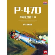 Educational Institute 12491 American Fighter P-47D Thunderbolt 1/72