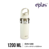 EPLAS THERMAL Flask, 1L/1.2LTR Thermal Flask With Straw,Stainless Steel S/S 304 Portable Travel Flas