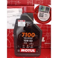 MOTUL 7100 4T FULLY 100%VIETNAM  SIRIM SYNTHETIC ESTER 1 LITER