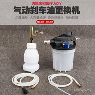 Supplement Brake Fluid Machine Replacement Brake Fluid Replacement Injector Brake Fluid Tool Pump Ma