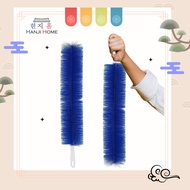 Hanji Household Fan Easy Cleaning Flexible Handle Dust Removal Dust Removal Duster Bendable Shutter 