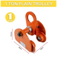 1Ton 2Ton 3Ton 6M Electric Chain Hoist Crane Lifting Block Chain Hook Construction Heavy Duty Rantai